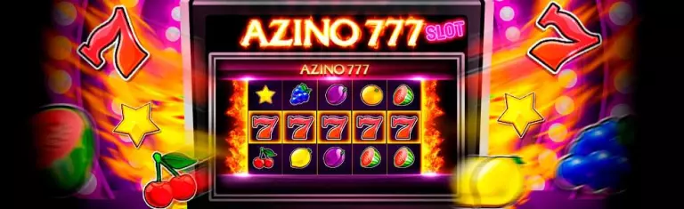 Азино 777 Играть